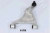 ASHIKA 72-01-157R Track Control Arm